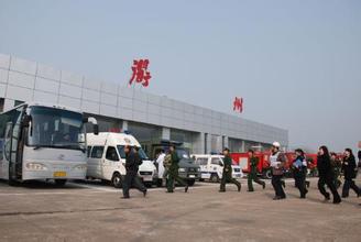 衢州机场地图,衢州机场交通地图,衢州机场位置