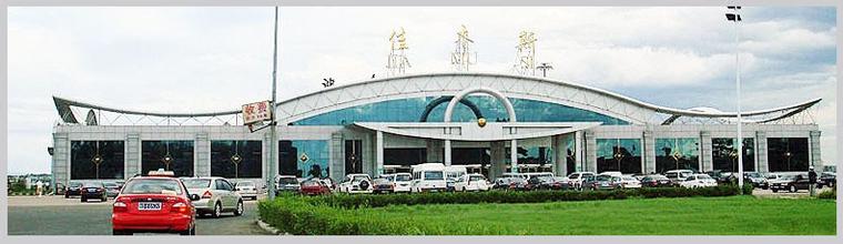 佳木斯机场地图,佳木斯机场交通地图,佳木斯机场位置