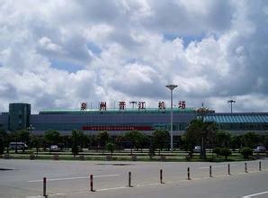 晋江机场地图,泉州晋江机场交通地图,晋江机场位置