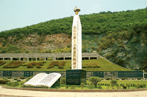 湖州金钉子保护区天气 湖州金钉子保护区天气
