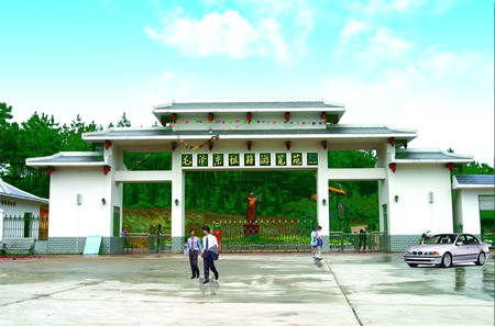 吉安毛泽东祖籍游览苑天气 吉安毛泽东祖籍游览苑天气