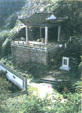 抚州曾巩读书岩天气 抚州曾巩读书岩天气