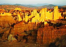 元谋新华土林(浪巴铺土林)天气 元谋新华土林(浪巴铺土林)天气